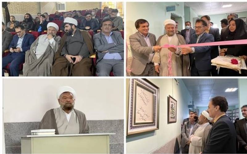 دومین نمایشگاه هنرهای تجسمی فجر در جنوب کرمان افتتاح شد